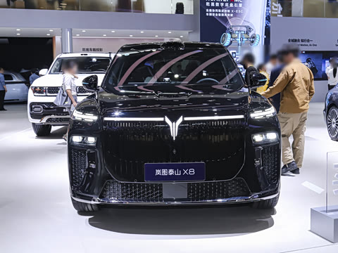 2026�� ���춯 ULTRA+