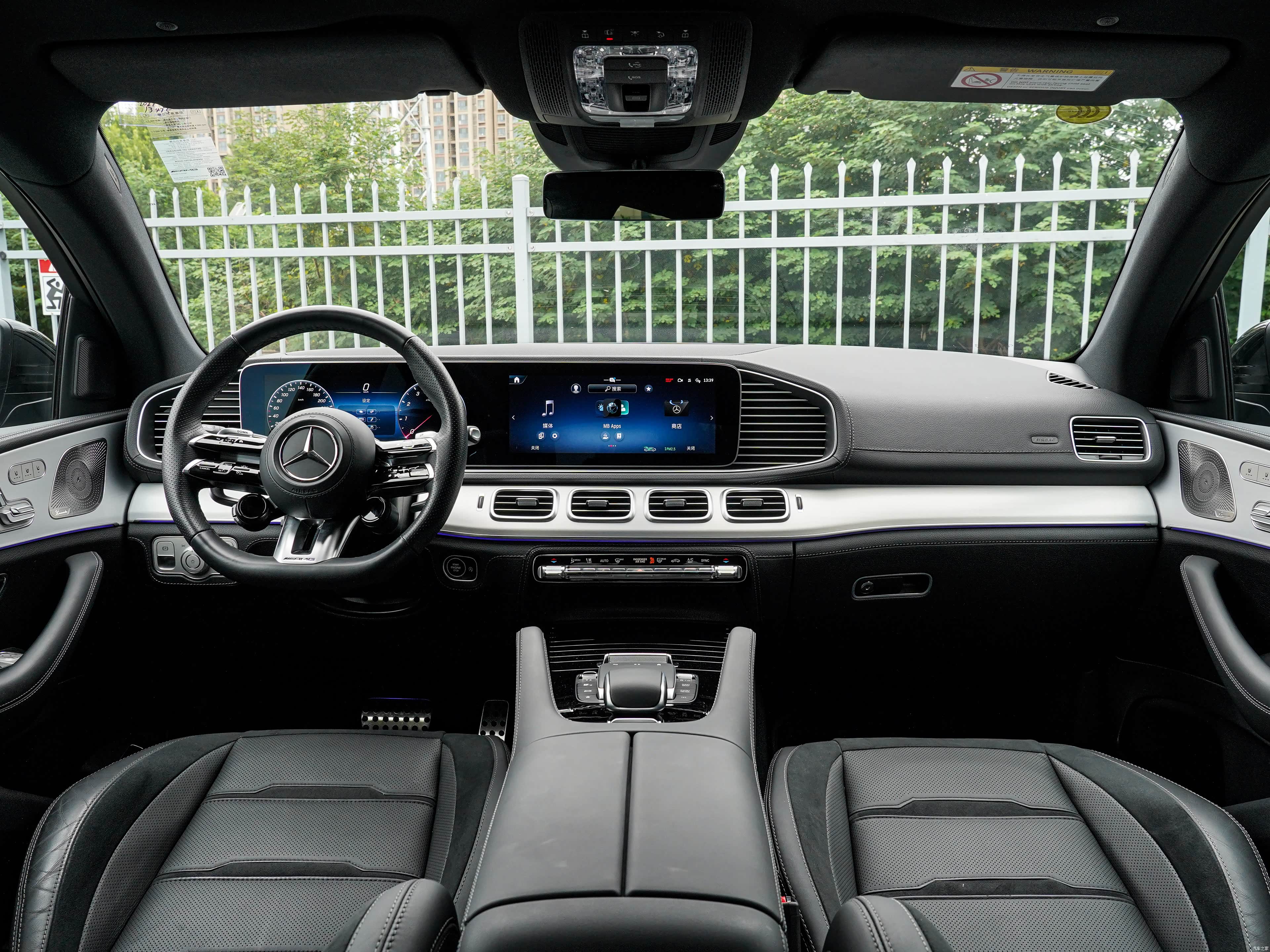 Mercedes-Benz GLE, миниатюра 9