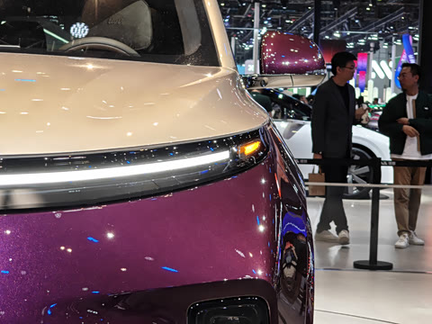 2026�� Livis