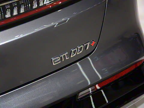 2026 007+  308 Ultra+״