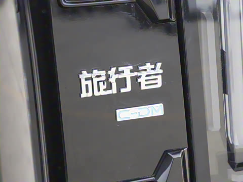 2026 211km XWD ΪǬǼ