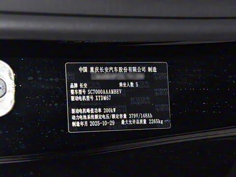 2026�� 550������