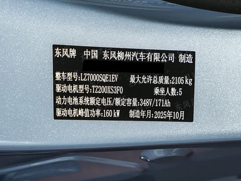 2026�� 565������