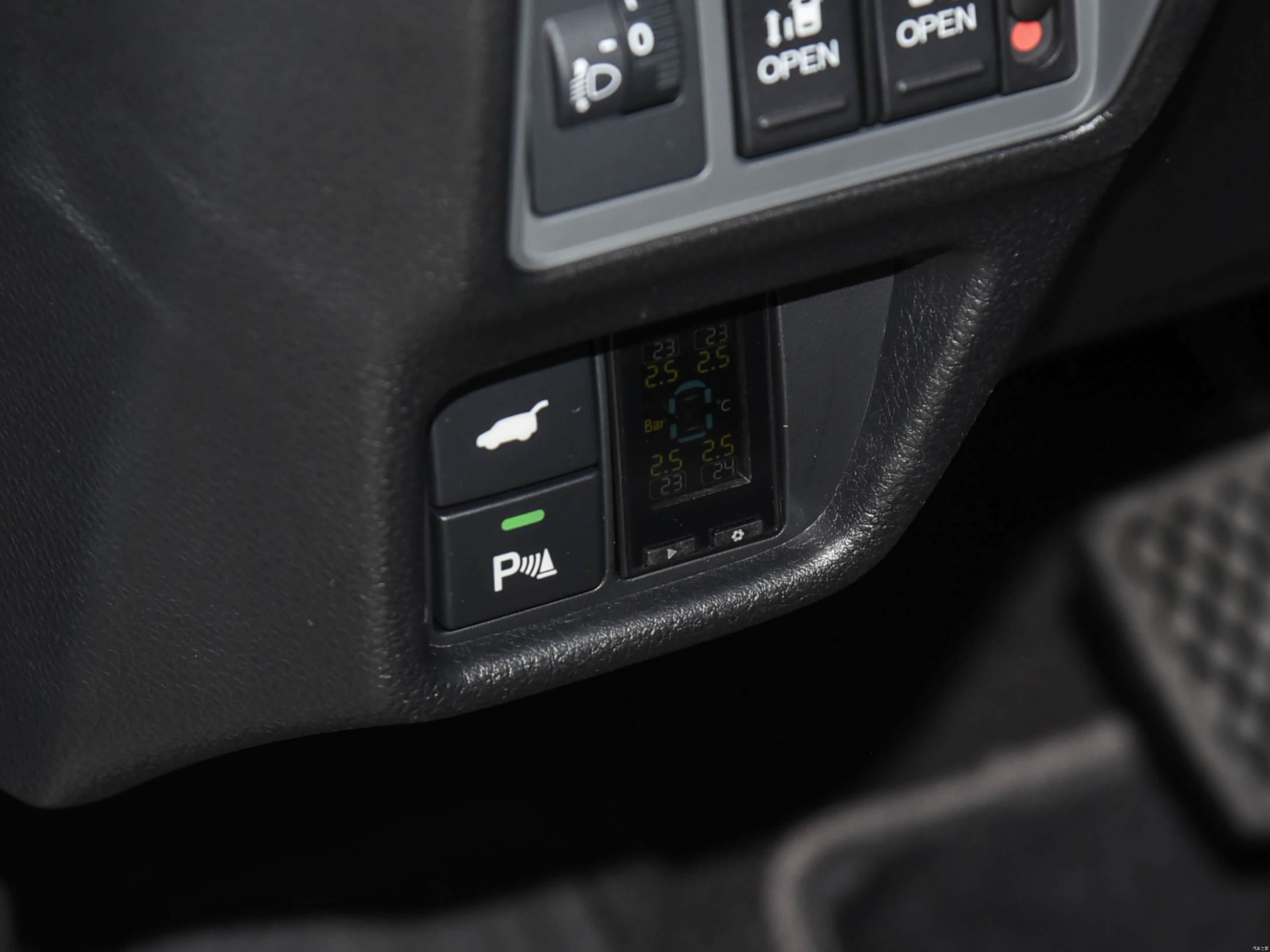 Honda Odyssey, миниатюра 16