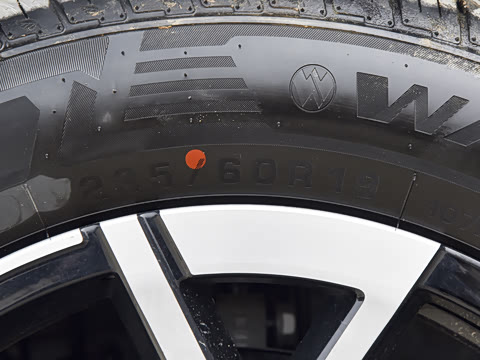 2026�� ���м� 1.5T �춯��׼��