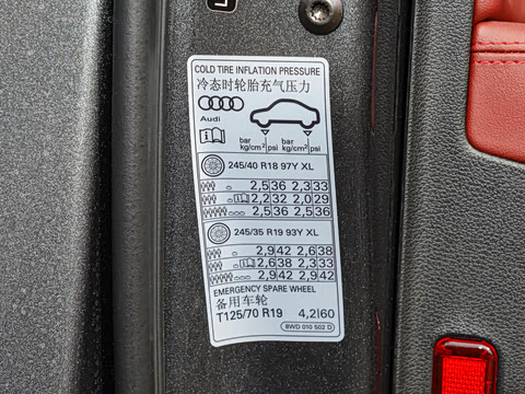 2026�� 200���������� 40 TFSI ����������