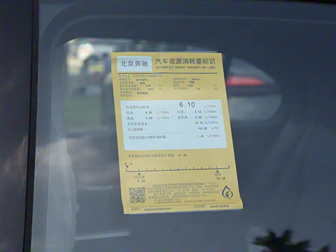 2025�� �Ŀ� C 200 L �˶���