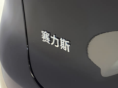 2025�� ���� Ultra�� 52kWh 6���棨896�߼����״