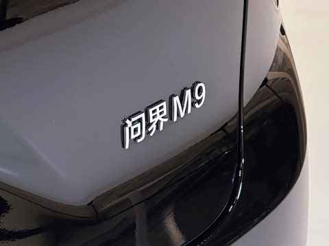 2025�� ���� Ultra�� 52kWh 6���棨896�߼����״