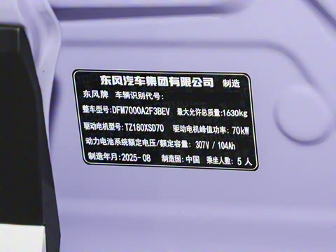 2026�� ���Ŀ� 330Plus