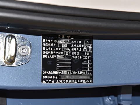 2026�� ���� 52 Max