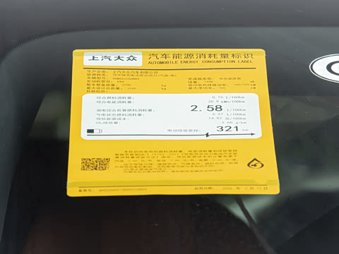 2026�� Ultra ������ 
