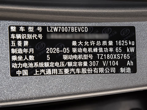 2026�� 330km ������