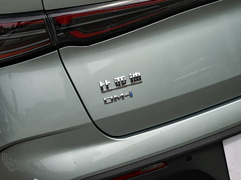 2026�� DM-i ������ 210KM�콢��