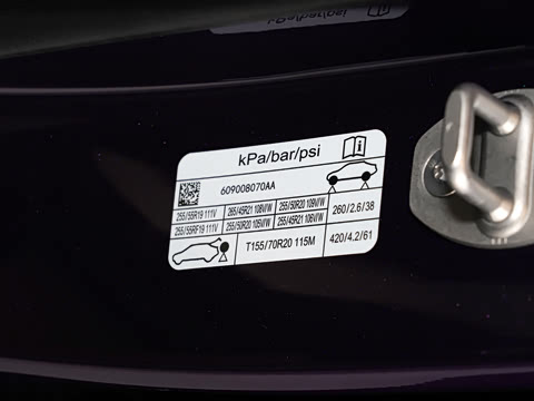 2026�� ���� Max+(896�߼����״