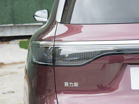 2025�� ���� Max+ ���������� 