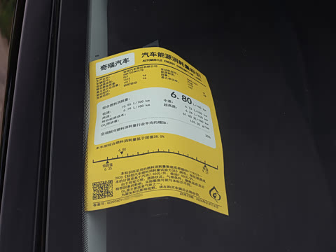 2027�� ������ 2.0T ��