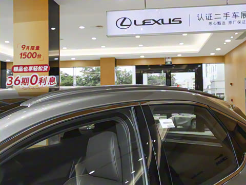 2026�� 350h ����������