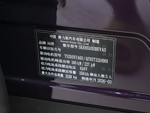 2026�� ���� Ultra������ 5��(896�߼����״