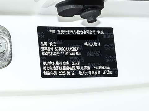 2026�� ���ذ� 205km �ᰮ�� ����