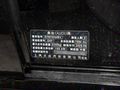 2026�� TFSI 150kW ����quattro��