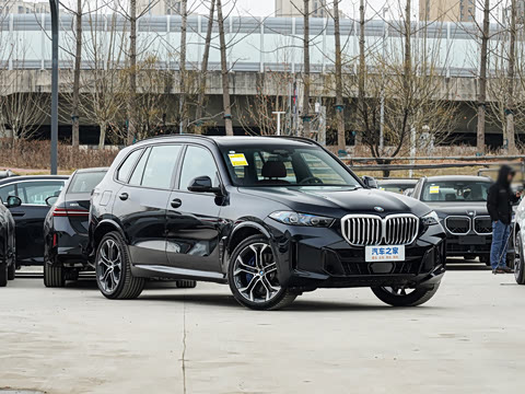 2026�� �Ŀ� xDrive 40Li M�˶���ҹ��װ