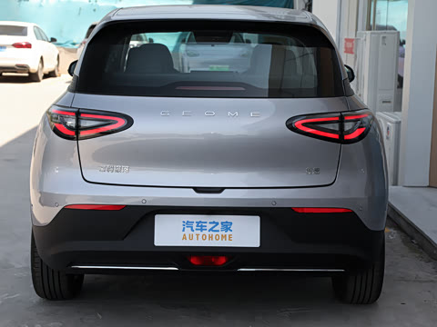 2026�� 480km ̽����