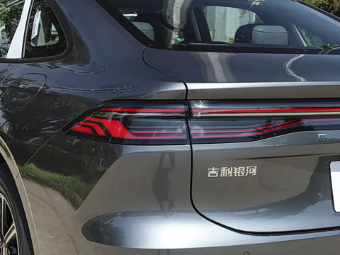 2025�� EM-i 70km ������