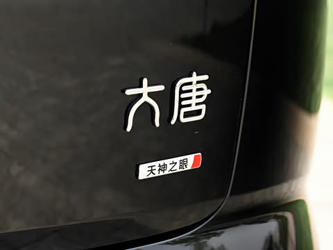 2026�� ���� 850KM����