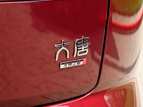 2026�� ���� 850KM����
