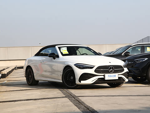 2026�� CLE 260 ������ܳ�