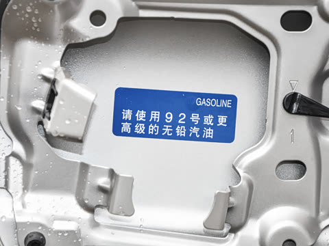 2026�� ˫�� 2.0HGVP ������