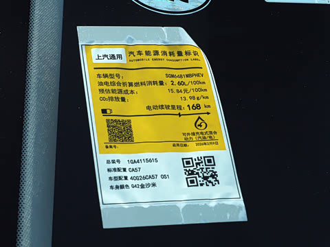 2026�� 1600 ������� 