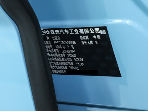 2026�� 620����Max��