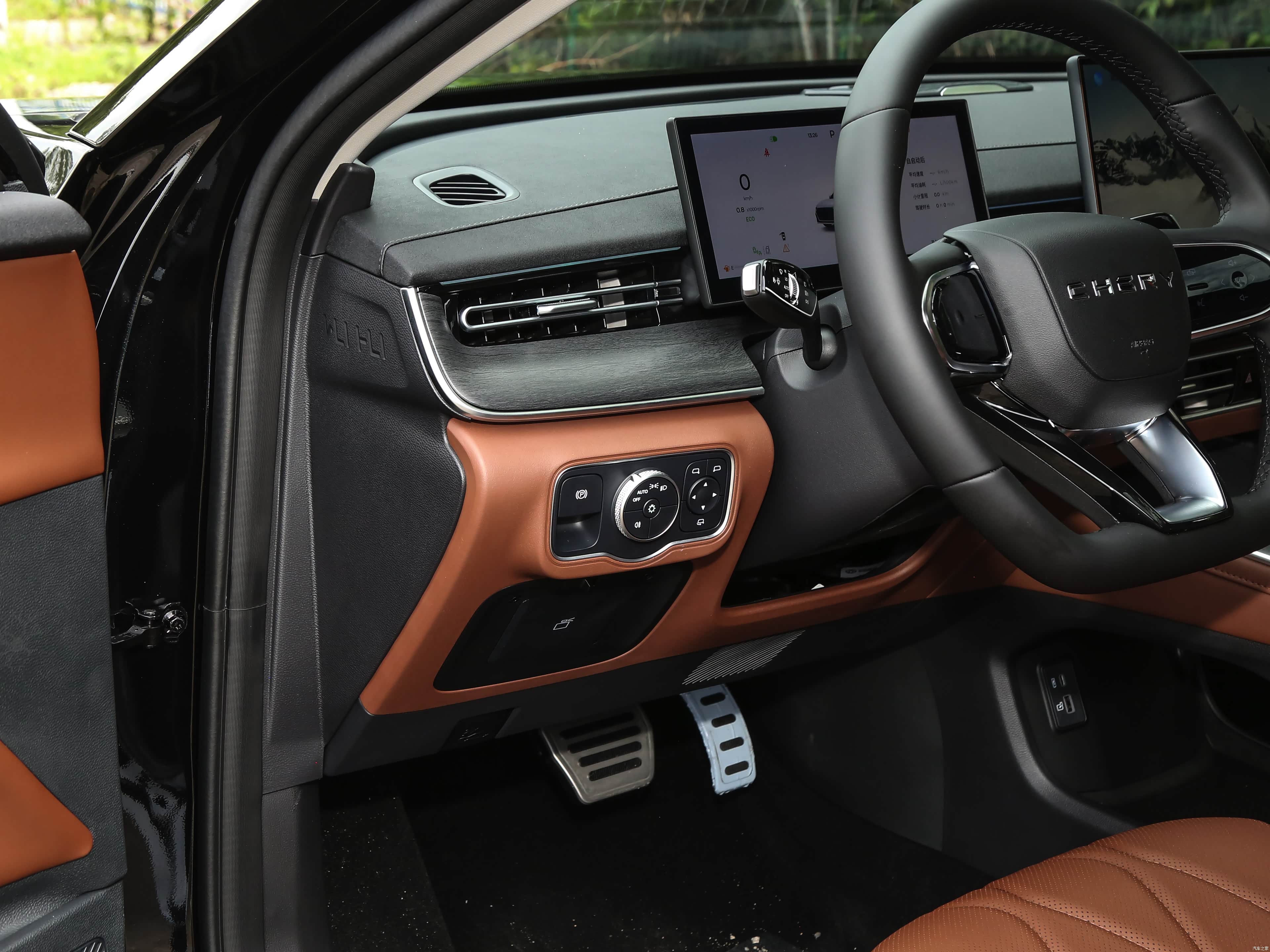 Chery 8 PRO, миниатюра 15