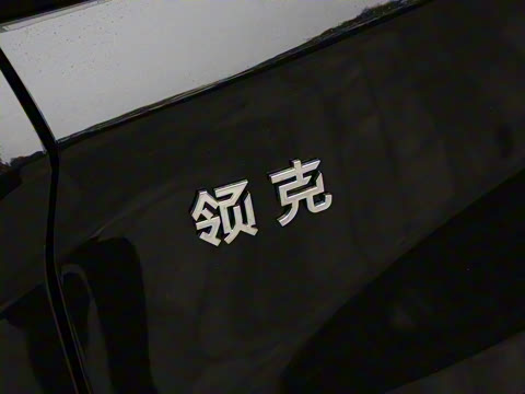 2026�� 160������Max