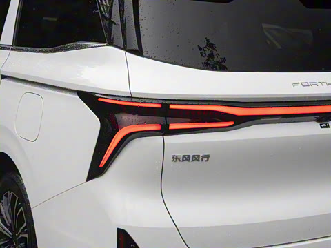 2026�� Խ��ϵ�� 200km ������