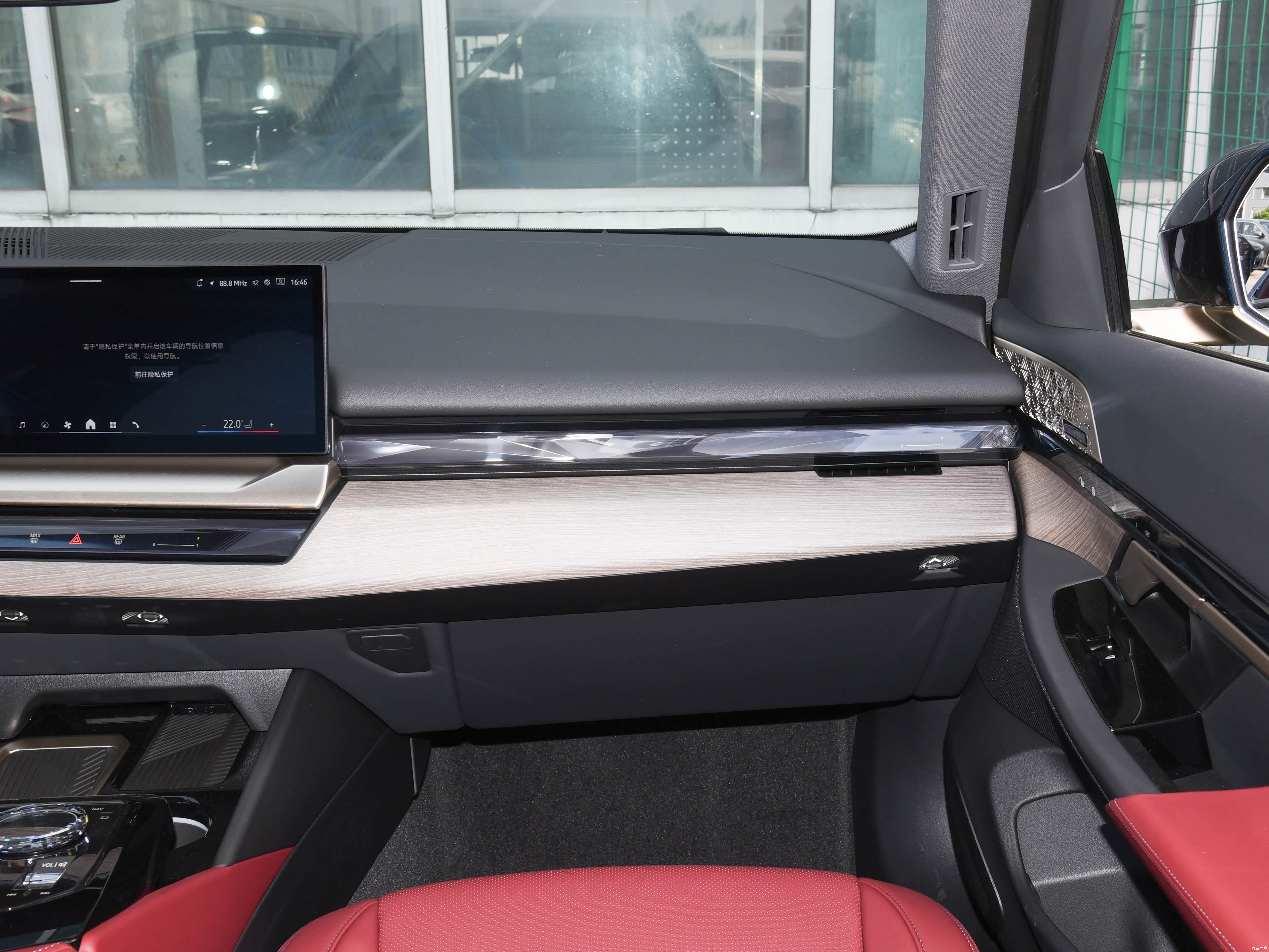 BMW 5 Series, миниатюра 12