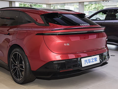 2026�� ����Max�� 75kWh