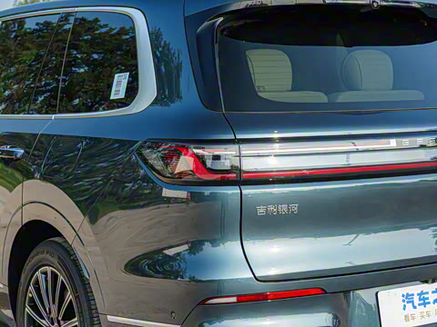 2025�� 230km ����̽����