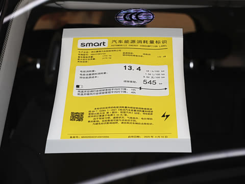 2026�� �鶯��������