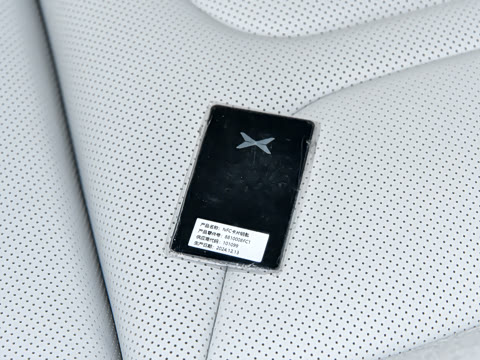 2025�� 820 �������� Ultra