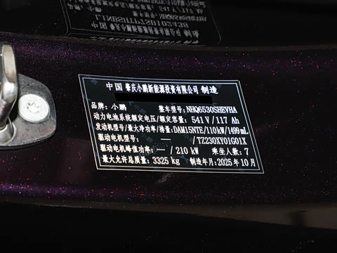 2026�� ���� 1602 Ultra