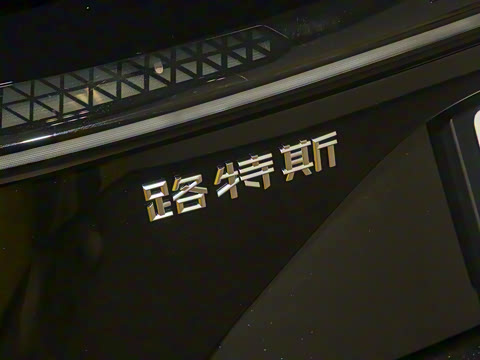 2026�� 600 5��