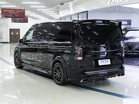 2026�� VS560MX ����