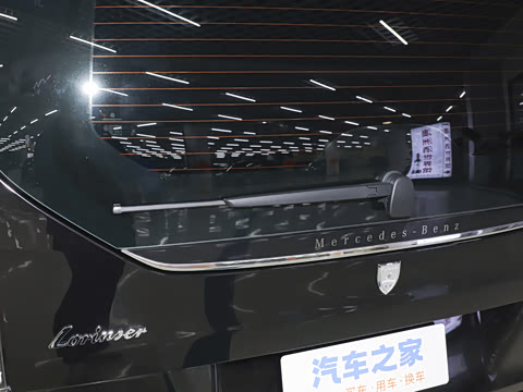 2026�� VS560MX ����