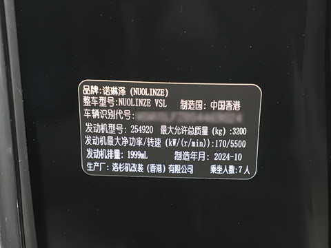 2026�� VS560MX ����