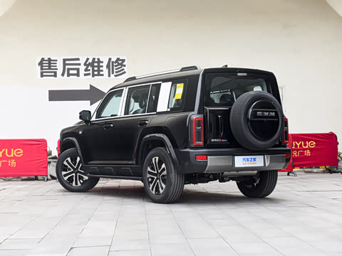 2026�� Hi4 195 Max �캽��
