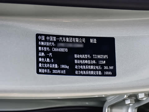 2025�� 565km ������