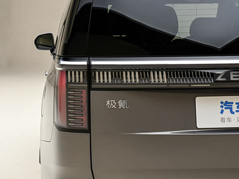 2026�� ����Ultra+��Ұ�